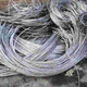 清浦整盘电缆回收1X150电缆回收图