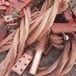 电力物资铝线回收厂家滨州电缆回收 铝线回收