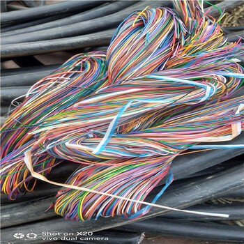 西宁YJV22电缆回收