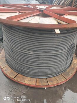 电力物资铝电缆回收,平顶山400铝线回收本市厂家