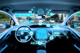 AUTOTECH2019汽车电子创新技术暨自动驾驶国际论坛在武汉举办