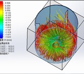 变截面双折叶浆式搅拌器-搅拌设备厂家在线咨询-搅拌器选型