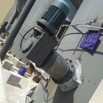 电厂脱硫搅拌器吸收塔搅拌设备不锈钢推进式2207搅拌装置