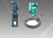 Z系列螺旋錐齒輪減速機攪拌器配套動力裝置選型廠家請咨詢華星專利產品