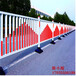 福建福州市政道路护栏机动车隔离栏厂家现货供应可定制