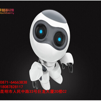 江蘇百應(yīng)電銷電話機(jī)器人系統(tǒng)與時(shí)俱進(jìn)的科學(xué)技術(shù)