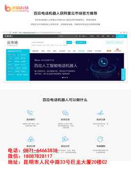 科技不該是少數(shù)人的狂歡，而應(yīng)是每個(gè)人的幸福