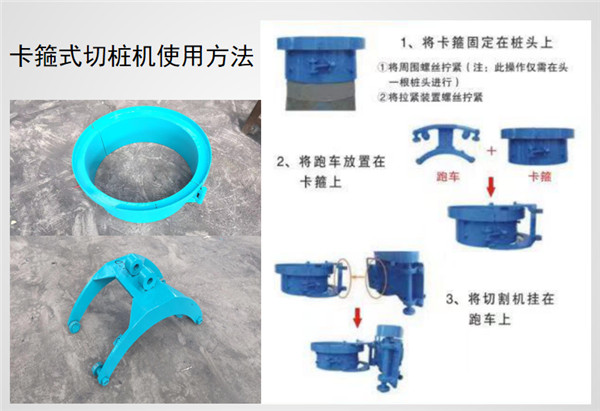 海南三沙管桩切割机视频