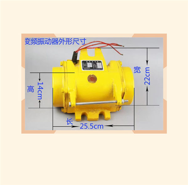 三明随州附着式振动器 高频附着式振动器