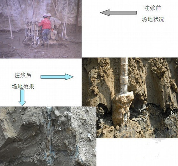 任丘大坝加固PVC袖阀管厂家发货