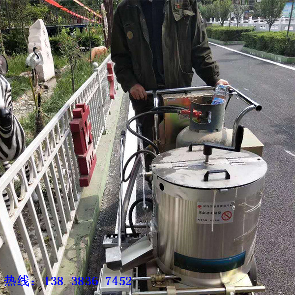 河北邯郸手推冷喷式道路车位划线机
