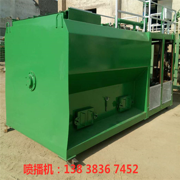湖南省高射程液力噴播機(jī)