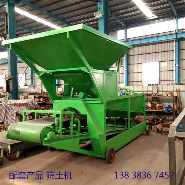 湖南省高射程液力噴播機(jī)
