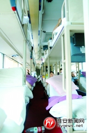 坐大巴车从中山到青岛要到哪里坐车/欢迎乘坐