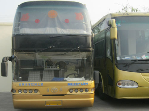 广州到芜湖的大巴车班车（广州到芜湖长途客运）车讯