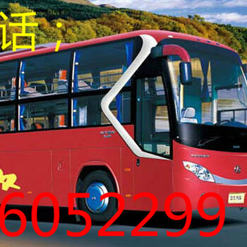 广州到龙泉的大巴车班车（广州到龙泉长途客运）还有车吗