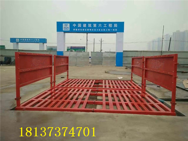 湖南衡阳车辆洗轮机使用说明河南豫工机械有限公司