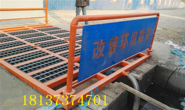 九龙工程洗轮车使用说明河南豫工机械有限公司