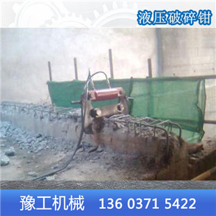 广安市静力破碎液压钳工作视频380V泵站液压钳