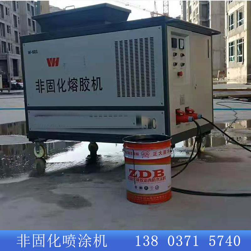 天津湘西非固化橡胶沥青喷涂机防水涂料非固化喷涂机
