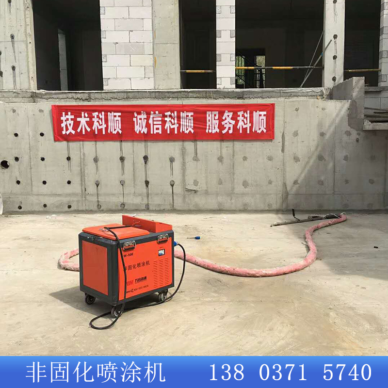 襄阳聊城非固化橡胶沥青喷涂机防水涂料非固化喷涂机