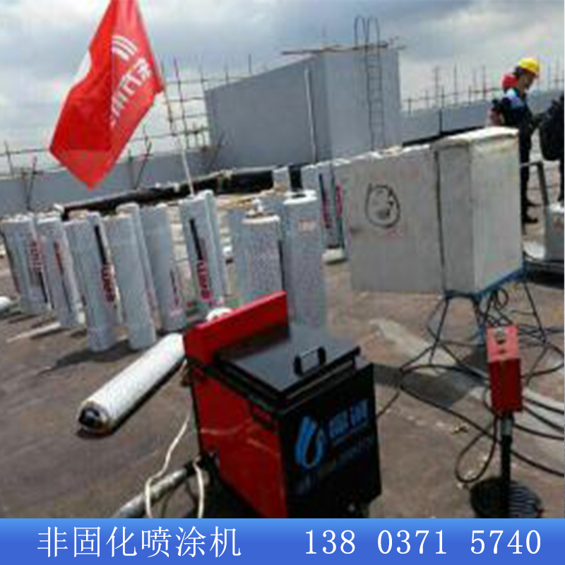 兴安鹤壁厂家供应非固化沥青喷涂机非固化防水涂料喷涂机