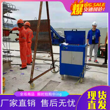 青海临河智能压浆系统视频诚信经营图片