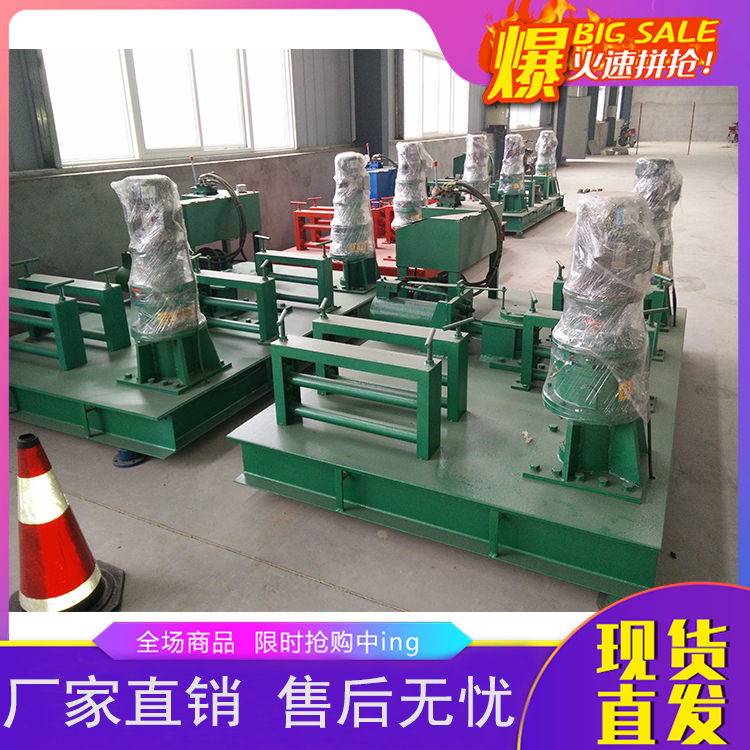 浙江偃师工字钢弯弧机现货娱乐