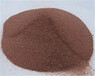 周至綠地面硬化耐磨金剛砂價格用途說明