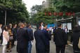 呼和浩特公安系统参观学习会讲解器租赁无线电子解说器出租