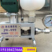 新疆哈密便携式防水堵漏高压灌浆泵价格