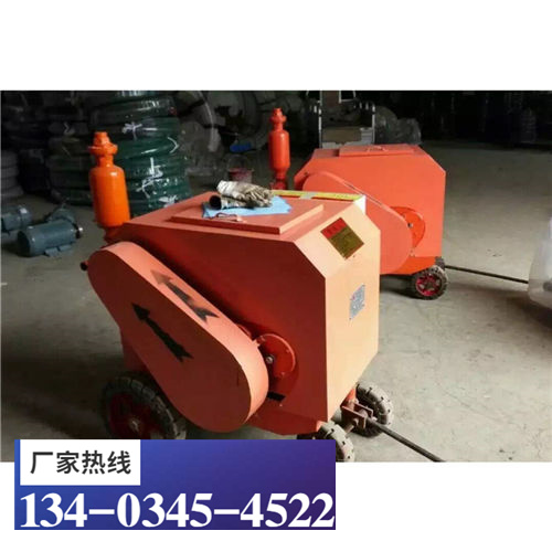 广东连州砂浆灌浆泵双缸砂浆注浆机有限公司