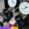 资讯：广西东兴专业生产预应力电动油泵L