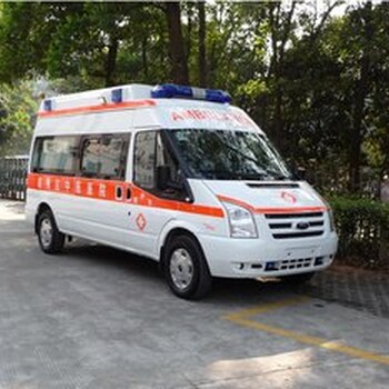 广州省人民医院24小时服务热线