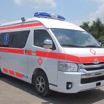 迪庆藏族自治州私人救护车出租收费标准
