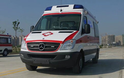 芜湖市私人120救护车出租收费标准图片3