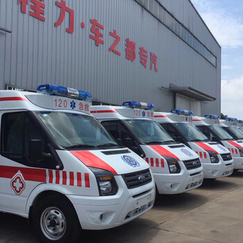 汕头到宝安机场私人120救护车出租收费标准