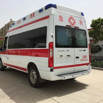 廉江市120救护车出租收费标准