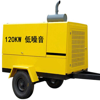 欢迎安庆太湖200kw发电车出租规格型号