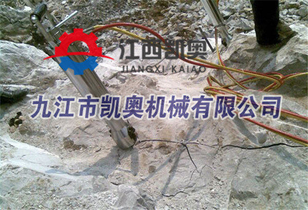 液压劈裂棒视频酉阳土石方开挖岩石劈裂机生产成本