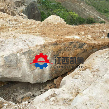 锦州岩石劈裂机优缺点