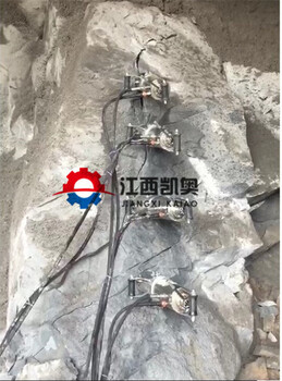 深圳公路扩建岩石劈裂机转让