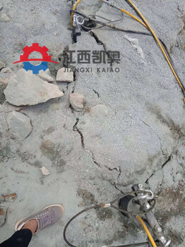 怒江地基裂石机地下室开挖拆除岩石劈山机大产量劈裂机