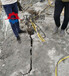 開山裂爆器采石場靜態破石設備劈石器石頭劈裂機滁州