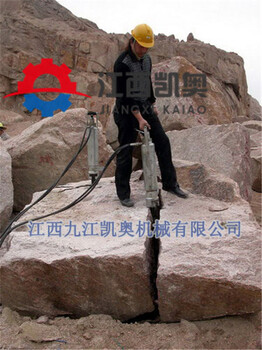 新鄉(xiāng)靜態(tài)爆破豎井開挖巖石挖隧道破石頭劈裂機