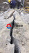 扬州静态爆破挖掘机专用液压劈裂机石英矿视频