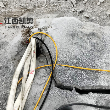 岩石霹裂机煤矿隧道开采福州岩石劈裂机进口