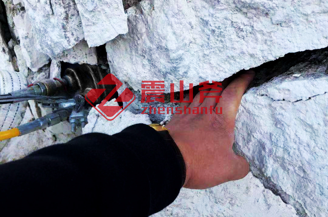 礦山巖石劈裂機(jī)海北__江西震山斧