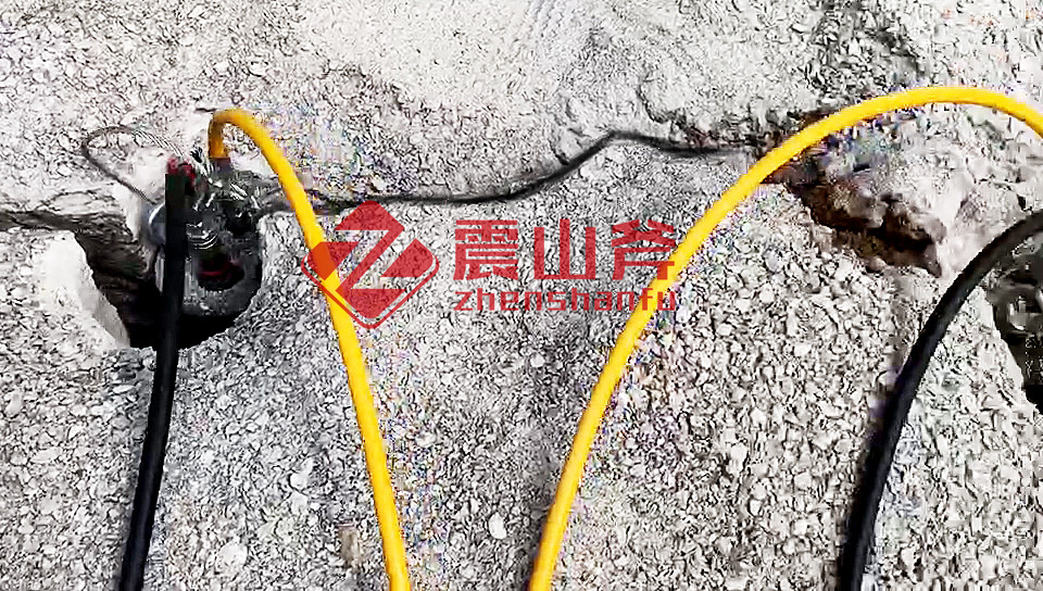巖石爆破分裂機(jī)營口__江西震山斧