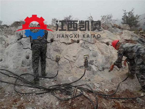 桂林液压分裂棒公路扩建劈石机挖机带劈裂机
